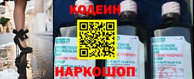 синтетический гашиш Краснодар