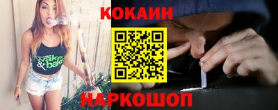 Альфа ПВП Краснокаменск