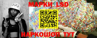 синтетический гашиш Краснодар