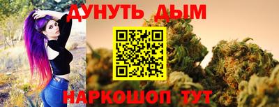 Альфа ПВП Краснокаменск
