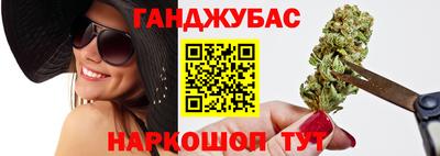 индика Краснознаменск