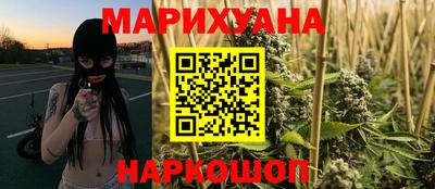 Альфа ПВП Краснокаменск