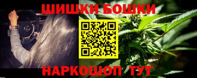 Альфа ПВП Краснокаменск