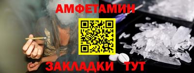 индика Краснознаменск