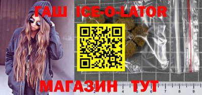 индика Краснознаменск