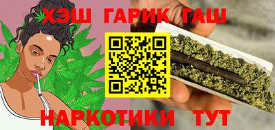 Альфа ПВП Краснокаменск