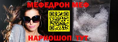 индика Краснознаменск